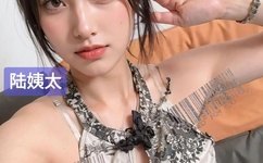 亚洲A片无码精品毛片